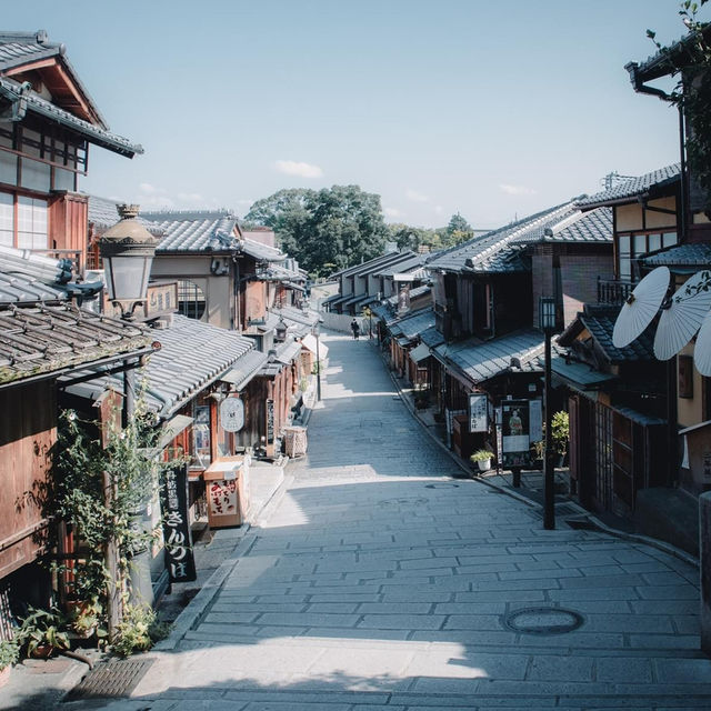 Higashiyama Ward , Kyoto