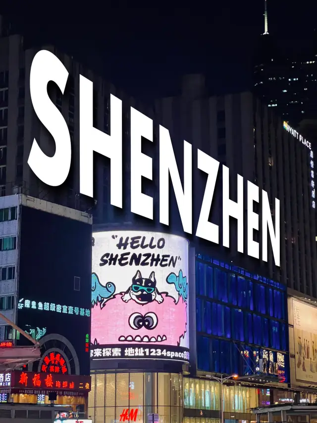 Hello Shenzhen! ตะลุยกิน เล่นกะแมว 😻