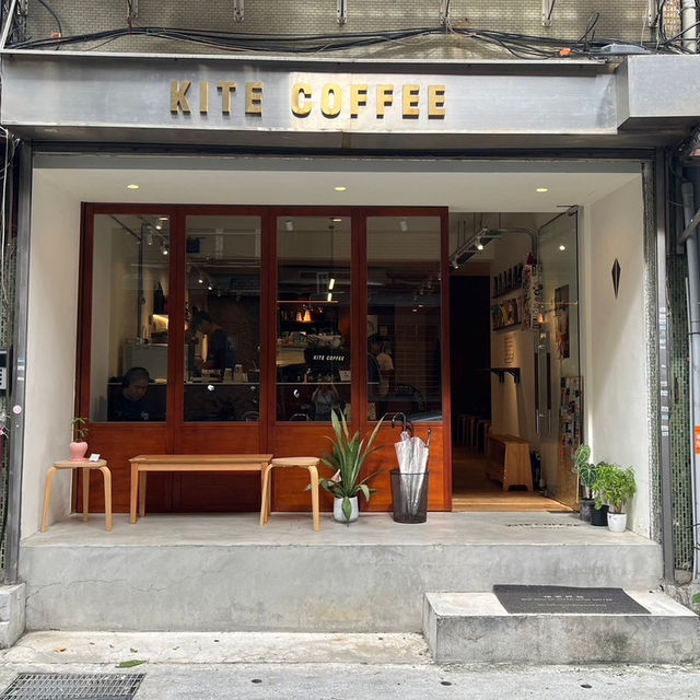 【台湾】KITE COFFEE☕️