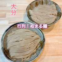 【大分】一番人気！麺に沼る「めぬま」🍜