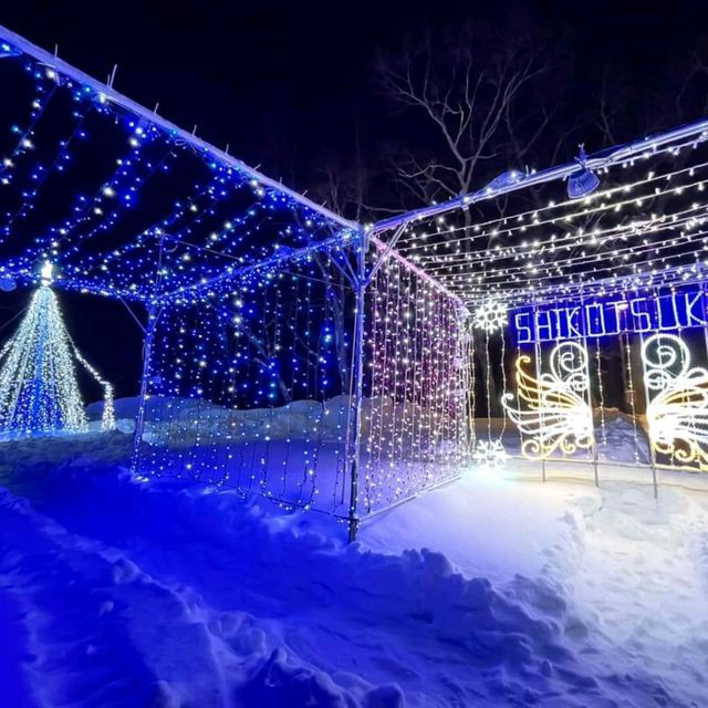 Kamikawa Taisetsu Ice Pavilion (氷の美術館)