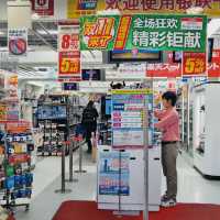 Otaku Paradise: Exploring the Lively DenDen Town in Osaka!