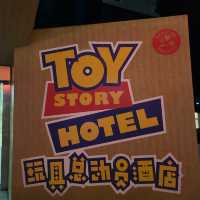 【上海トイストーリーホテル】ディズニー好きは本当に行くべき！