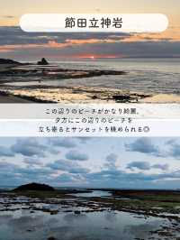 【奄美大島】鹿児島県の島を楽しむ、おすすめSPOT7選