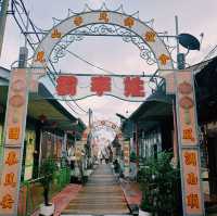 馬來西亞檳城喬治城世界文化遺產景點:姓李橋，百年海上木屋村落和獨木橋，適合打卡拍照📸