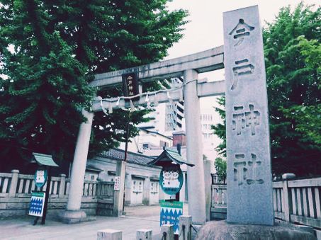 #東京🇯🇵今戶神社#
