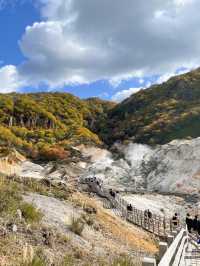 【北海道】約1万年前に出来た直径約450mの爆裂火口の跡