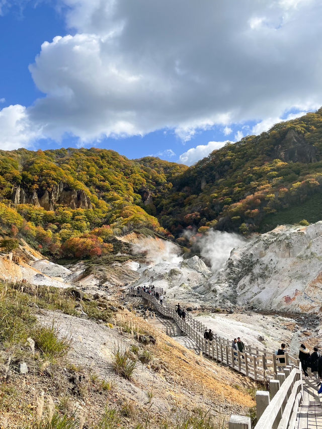 【北海道】約1万年前に出来た直径約450mの爆裂火口の跡