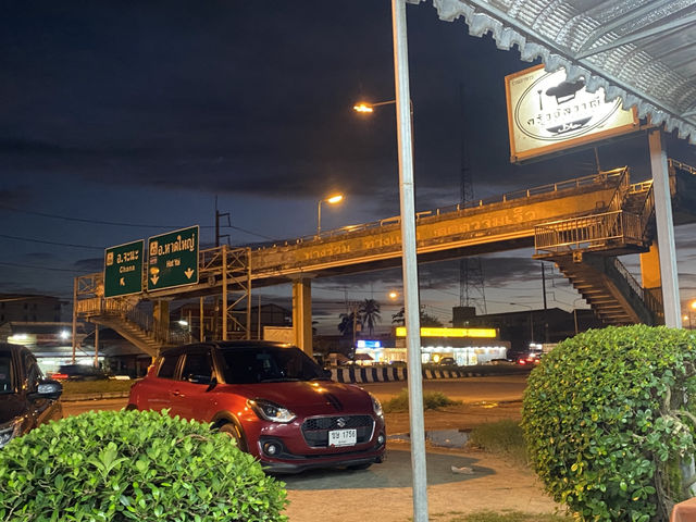ครัวซัลวาณีย์ อำเภอจะนะ