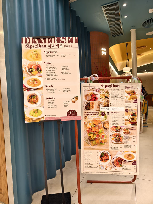 海運韓式Cafe，必點鬆軟梳乎厘班戟