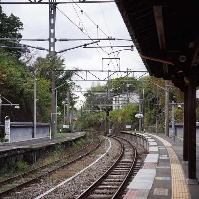 Fukuoka japan