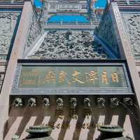 ของาน เงิน ความรัก ที่ Wenwu Temple