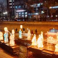 A Winter Wonderland in Seoul