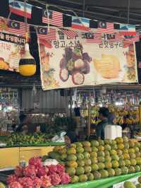 🇲🇾망고소년이 있는 시장