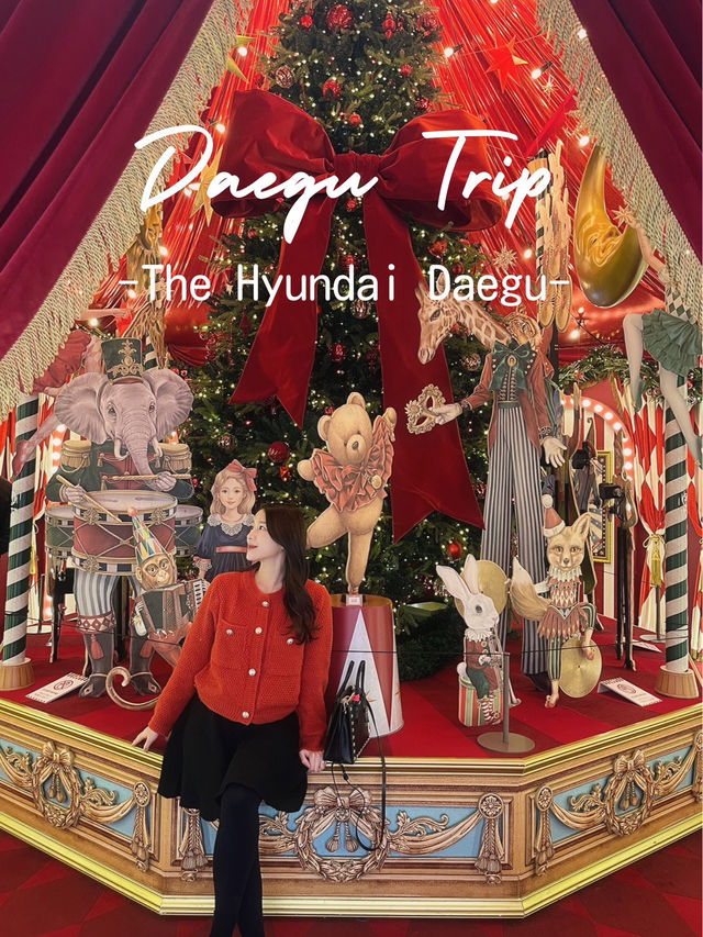 【大邱】現代百貨店のクリスマス🎄明日がラスト！