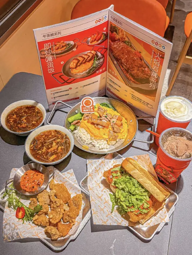 Guangzhou·Dai Kwai Fook.