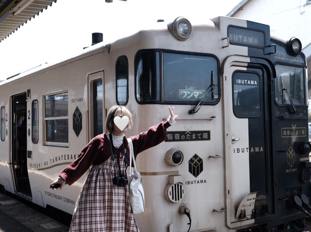 【鹿兒島1️⃣日遊：JR「指宿玉手箱」觀光列車 + 指宿沙浴初體驗🏖️ 】（上）