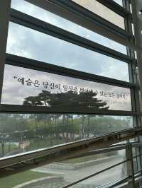 다양한 현대 미술 작품을 한 자리에, ‘경남도립미술관’ 🎨♥️