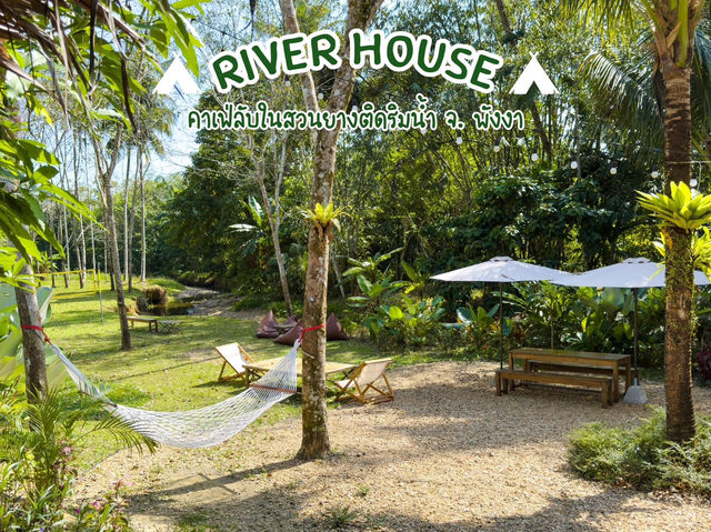 คาเฟ่ฟีลแคมป์ปิ้งริมน้ำ จ. พังงา 