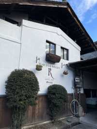 【山梨 冬の日帰り旅】  古民家風の老舗ワイナリー ティスティング、工場見学あり