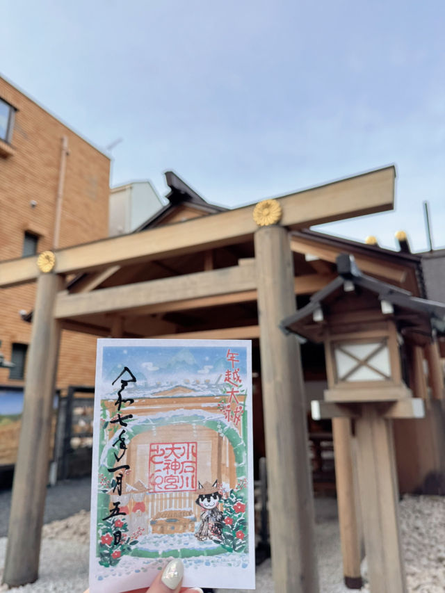 【東京】看板犬こいしちゃんに会いに行きたい🤍毎月行きたい神社⛩✨