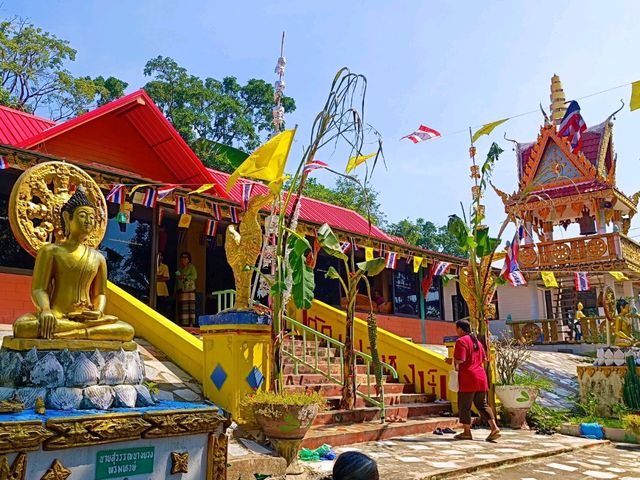 วัดโพธิ์ศรีมหาโพธิ์