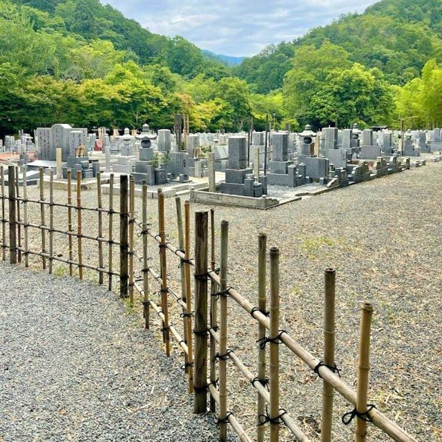Adashino Nenbutsuji Temple