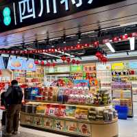 รีวิวสนามบินเทียนฟู Terminal 1 ออกเฉิงตู🇨🇳