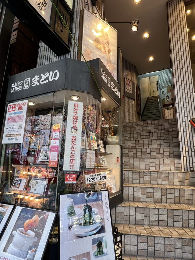 Hidden Gem in Asakusa: DIY Mitarashi Dango at Matoi🍡