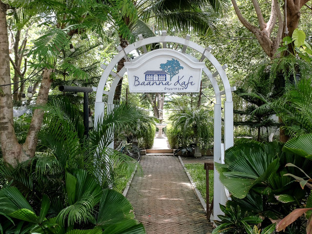 บ้านนากาแฟ คาเฟ่ราชบุรีสุดมินิมอล