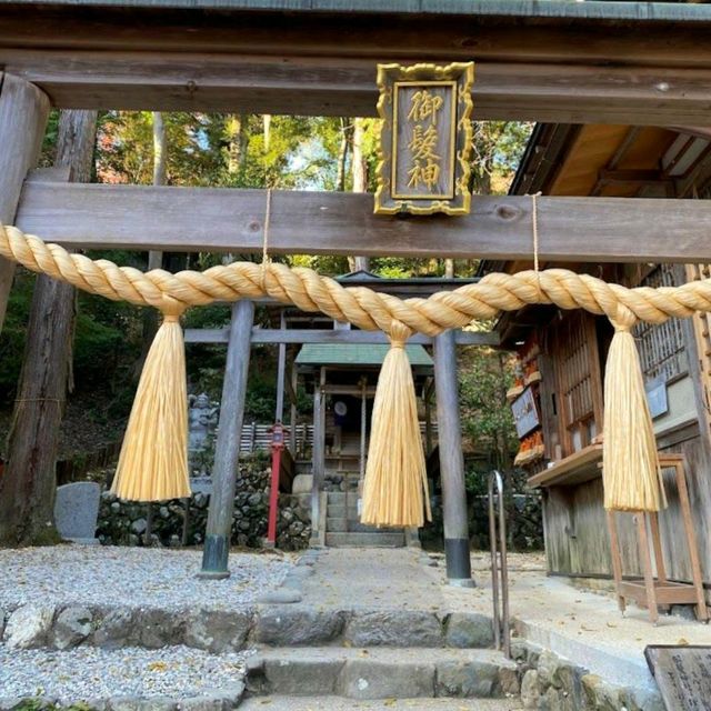 Mikami Shrine