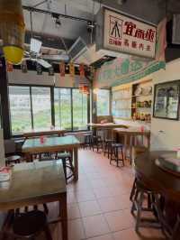 Retro Meal by the River in Wulai Old Street