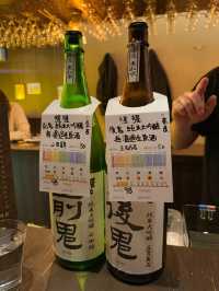 日本清酒✖️炭火串燒居酒屋🏮