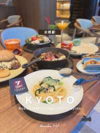 【京都/京都駅】駅直結！おしゃれダイニングがOPEN😍🍷✨