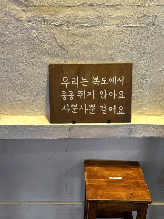 [제주] 추억이 떠오르는 카페✨️