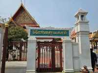 พิพิธภัณฑสถานแห่งชาติ พระนคร รวมมรดกไทย