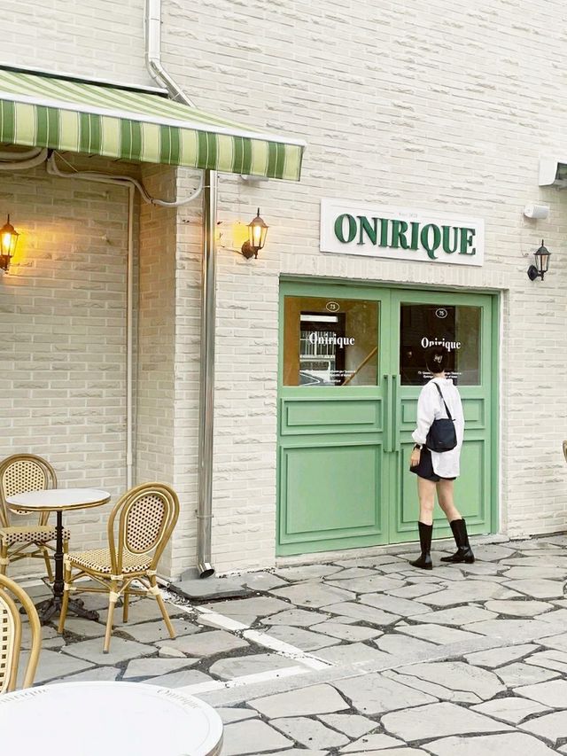 Onirique Cafe