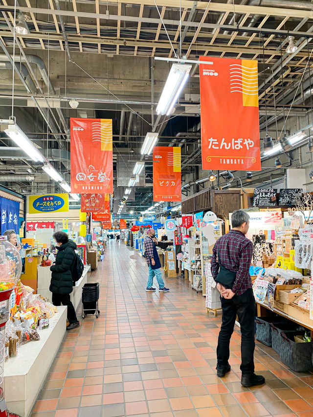 Kushiro Fisherman’s Wharf