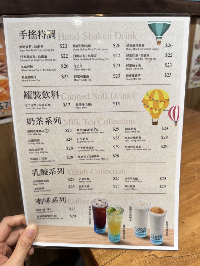 北角必食台菜🩷抵食高質