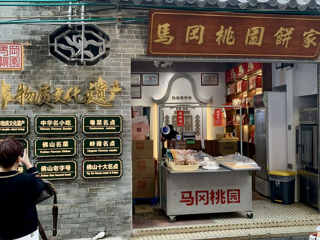 探索金榜文化街：順德佛山的新年魅力 🎉🏮