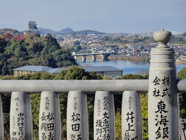รีวิวโรงแรม Hotel Indigo Inuyama Urakuen
