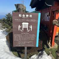 【福井/三方上中】山の上にある縁結び神社⛩️