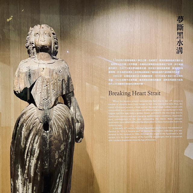 發現臺灣-重訪臺灣博物學與博物學家