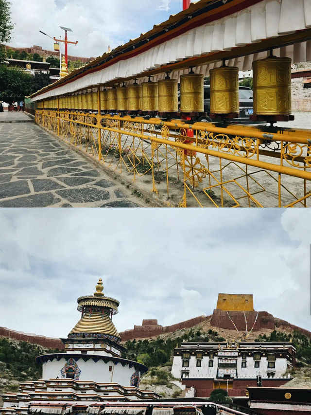 Pelkor Chode Monastery