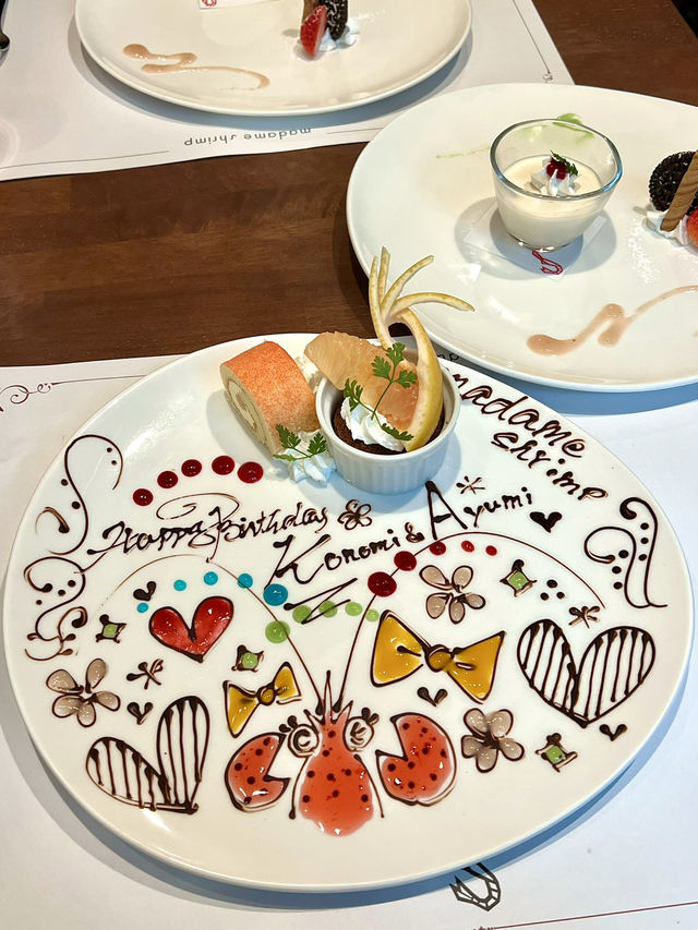 A Shrimp Lover’s Paradise at Madame Shrimp in Ginza