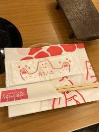 Adorable and Delicious Shabu-Shabu at Kumachan Onsen