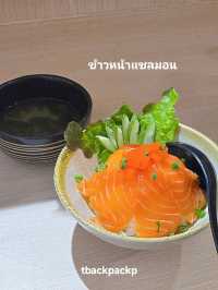 Sushi Richa มื้อง่ายๆ ที่ Central Chiangrai 🍣