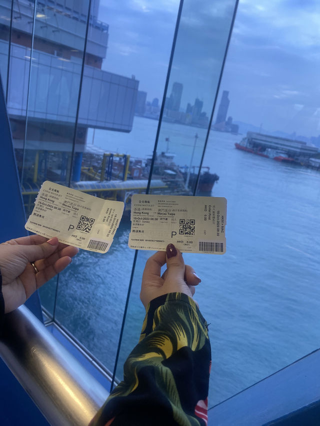 Macao 🇲🇴