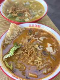 Five-Grain Silky Noodles and Free Refills: A Visit to Wuguyufen in Mount Austin JB