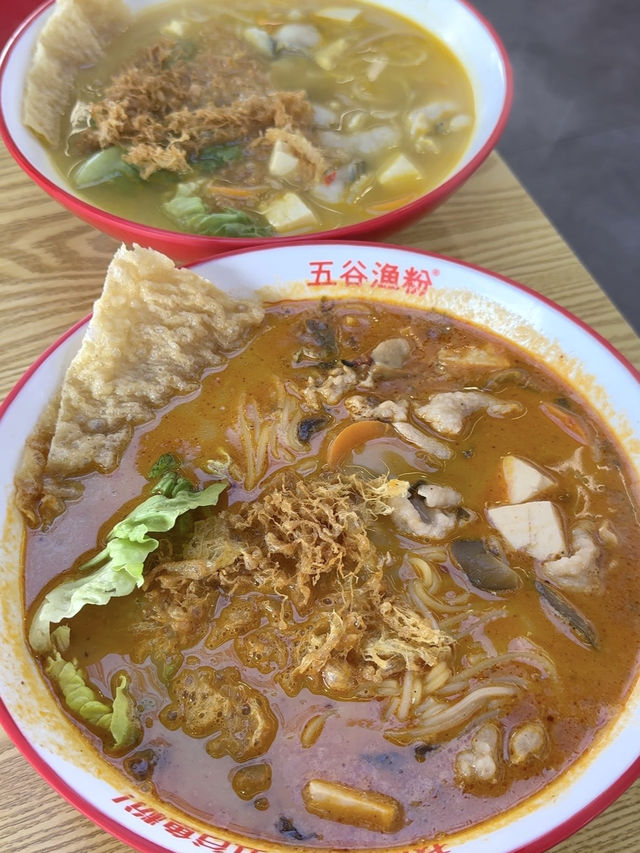 Five-Grain Silky Noodles and Free Refills: A Visit to Wuguyufen in Mount Austin JB